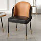 Glam Metal Dining Room Chairs Upholstered Armless Dining Chairs for Restaurant Use Black-Orange 1 Piece Clearhalo ' kitchen&dining_furn' 'Dining Chairs' 'Dining Tables & Seating' 'dining_chair' 'furn' 'furn_dining_chair' 'Furniture' 'furniture_dining_chair' 'Kitchen & Dining Furniture' 'kitchen' 4468372