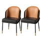 Glam Metal Dining Room Chairs Upholstered Armless Dining Chairs for Restaurant Use Black-Orange 2 Piece Set Clearhalo ' kitchen&dining_furn' 'Dining Chairs' 'Dining Tables & Seating' 'dining_chair' 'furn' 'furn_dining_chair' 'Furniture' 'furniture_dining_chair' 'Kitchen & Dining Furniture' 'kitchen' 4468374