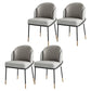 Glam Metal Dining Room Chairs Upholstered Armless Dining Chairs for Restaurant Use Grey 4 Piece Set Clearhalo ' kitchen&dining_furn' 'Dining Chairs' 'Dining Tables & Seating' 'dining_chair' 'furn' 'furn_dining_chair' 'Furniture' 'furniture_dining_chair' 'Kitchen & Dining Furniture' 'kitchen' 4468391