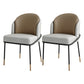 Glam Metal Dining Room Chairs Upholstered Armless Dining Chairs for Restaurant Use Gray-Khaki 2 Piece Set Clearhalo ' kitchen&dining_furn' 'Dining Chairs' 'Dining Tables & Seating' 'dining_chair' 'furn' 'furn_dining_chair' 'Furniture' 'furniture_dining_chair' 'Kitchen & Dining Furniture' 'kitchen' 4468396