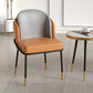 Glam Metal Dining Room Chairs Parsons Armless Dining Chairs for Restaurant Use Gray-Orange 1 Piece Clearhalo ' kitchen&dining_furn' 'Dining Chairs' 'Dining Tables & Seating' 'dining_chair' 'furn' 'furn_dining_chair' 'Furniture' 'furniture_dining_chair' 'Kitchen & Dining Furniture' 'kitchen' 4468414