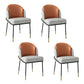 Glam Metal Dining Room Chairs Parsons Armless Dining Chairs for Restaurant Use Orange-Gray 4 Piece Set Clearhalo ' kitchen&dining_furn' 'Dining Chairs' 'Dining Tables & Seating' 'dining_chair' 'furn' 'furn_dining_chair' 'Furniture' 'furniture_dining_chair' 'Kitchen & Dining Furniture' 'kitchen' 4468435