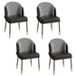 Glam Metal Dining Room Chairs Parsons Armless Dining Chairs for Restaurant Use Black 4 Piece Set Clearhalo ' kitchen&dining_furn' 'Dining Chairs' 'Dining Tables & Seating' 'dining_chair' 'furn' 'furn_dining_chair' 'Furniture' 'furniture_dining_chair' 'Kitchen & Dining Furniture' 'kitchen' 4468450