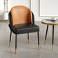Glam Metal Dining Room Chairs Parsons Armless Dining Chairs for Restaurant Use Orange Black 1 Piece Clearhalo ' kitchen&dining_furn' 'Dining Chairs' 'Dining Tables & Seating' 'dining_chair' 'furn' 'furn_dining_chair' 'Furniture' 'furniture_dining_chair' 'Kitchen & Dining Furniture' 'kitchen' 4468454