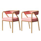 Glam Velvet Dining Room Chair Open Back Dining Side Chairs for Restaurant Use Pink 2 Piece Set Clearhalo ' kitchen&dining_furn' 'Dining Chairs' 'Dining Tables & Seating' 'dining_chair' 'furn' 'furn_dining_chair' 'Furniture' 'furniture_dining_chair' 'Kitchen & Dining Furniture' 'kitchen' 4468478