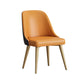 Scandinavian Design Solid Back Armless Dining Chair PU Leather Dining Chairs Orange 1 Piece Clearhalo ' kitchen&dining_furn' 'Dining Chairs' 'Dining Tables & Seating' 'dining_chair' 'furn' 'furn_dining_chair' 'Furniture' 'furniture_dining_chair' 'Kitchen & Dining Furniture' 'kitchen' 4468538