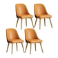 Scandinavian Design Solid Back Armless Dining Chair PU Leather Dining Chairs Orange 4 Piece Set Clearhalo ' kitchen&dining_furn' 'Dining Chairs' 'Dining Tables & Seating' 'dining_chair' 'furn' 'furn_dining_chair' 'Furniture' 'furniture_dining_chair' 'Kitchen & Dining Furniture' 'kitchen' 4468541
