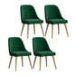 Scandinavian Design Solid Back Armless Dining Chair PU Leather Dining Chairs Green 4 Piece Set Clearhalo ' kitchen&dining_furn' 'Dining Chairs' 'Dining Tables & Seating' 'dining_chair' 'furn' 'furn_dining_chair' 'Furniture' 'furniture_dining_chair' 'Kitchen & Dining Furniture' 'kitchen' 4468547