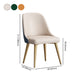 Scandinavian Design Solid Back Armless Dining Chair PU Leather Dining Chairs Clearhalo ' kitchen&dining_furn' 'Dining Chairs' 'Dining Tables & Seating' 'dining_chair' 'furn' 'furn_dining_chair' 'Furniture' 'furniture_dining_chair' 'Kitchen & Dining Furniture' 'kitchen' 4468552