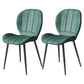 Nordic Style Kitchen Metal Dining Chair Wingback Dining Armless Side Chairs Blackish Green 2 Piece Set Black Clearhalo ' kitchen&dining_furn' 'Dining Chairs' 'Dining Tables & Seating' 'dining_chair' 'furn' 'furn_dining_chair' 'Furniture' 'furniture_dining_chair' 'Kitchen & Dining Furniture' 'kitchen' 4468555