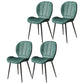 Nordic Style Kitchen Metal Dining Chair Wingback Dining Armless Side Chairs Blackish Green 4 Piece Set Black Clearhalo ' kitchen&dining_furn' 'Dining Chairs' 'Dining Tables & Seating' 'dining_chair' 'furn' 'furn_dining_chair' 'Furniture' 'furniture_dining_chair' 'Kitchen & Dining Furniture' 'kitchen' 4468558