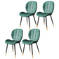Nordic Style Kitchen Metal Dining Chair Wingback Dining Armless Side Chairs Blackish Green 4 Piece Set Black Gold Clearhalo ' kitchen&dining_furn' 'Dining Chairs' 'Dining Tables & Seating' 'dining_chair' 'furn' 'furn_dining_chair' 'Furniture' 'furniture_dining_chair' 'Kitchen & Dining Furniture' 'kitchen' 4468564