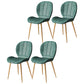 Nordic Style Kitchen Metal Dining Chair Wingback Dining Armless Side Chairs Blackish Green 4 Piece Set Brass Gold Clearhalo ' kitchen&dining_furn' 'Dining Chairs' 'Dining Tables & Seating' 'dining_chair' 'furn' 'furn_dining_chair' 'Furniture' 'furniture_dining_chair' 'Kitchen & Dining Furniture' 'kitchen' 4468569