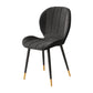 Nordic Style Kitchen Metal Dining Chair Wingback Dining Armless Side Chairs Black 1 Piece Black Gold Clearhalo ' kitchen&dining_furn' 'Dining Chairs' 'Dining Tables & Seating' 'dining_chair' 'furn' 'furn_dining_chair' 'Furniture' 'furniture_dining_chair' 'Kitchen & Dining Furniture' 'kitchen' 4468571