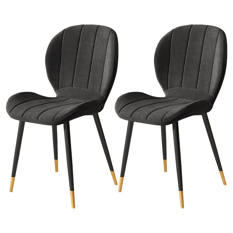 Nordic Style Kitchen Metal Dining Chair Wingback Dining Armless Side Chairs Black 2 Piece Set Black Gold Clearhalo ' kitchen&dining_furn' 'Dining Chairs' 'Dining Tables & Seating' 'dining_chair' 'furn' 'furn_dining_chair' 'Furniture' 'furniture_dining_chair' 'Kitchen & Dining Furniture' 'kitchen' 4468573