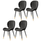 Nordic Style Kitchen Metal Dining Chair Wingback Dining Armless Side Chairs Black 4 Piece Set Black Gold Clearhalo ' kitchen&dining_furn' 'Dining Chairs' 'Dining Tables & Seating' 'dining_chair' 'furn' 'furn_dining_chair' 'Furniture' 'furniture_dining_chair' 'Kitchen & Dining Furniture' 'kitchen' 4468574
