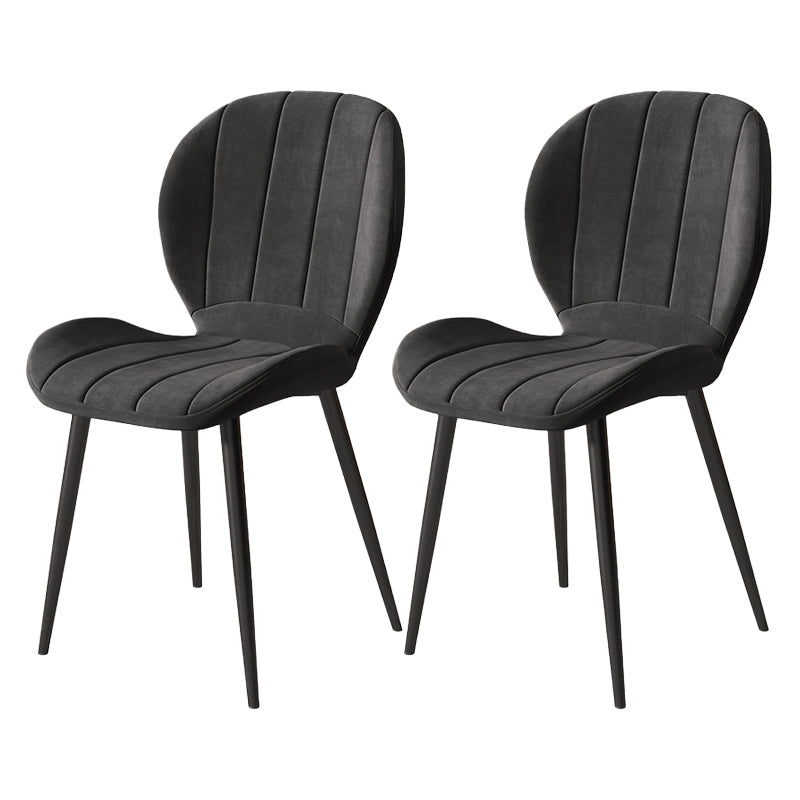 Nordic Style Kitchen Metal Dining Chair Wingback Dining Armless Side Chairs Black 2 Piece Set Black Clearhalo ' kitchen&dining_furn' 'Dining Chairs' 'Dining Tables & Seating' 'dining_chair' 'furn' 'furn_dining_chair' 'Furniture' 'furniture_dining_chair' 'Kitchen & Dining Furniture' 'kitchen' 4468576