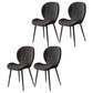 Nordic Style Kitchen Metal Dining Chair Wingback Dining Armless Side Chairs Black 4 Piece Set Black Clearhalo ' kitchen&dining_furn' 'Dining Chairs' 'Dining Tables & Seating' 'dining_chair' 'furn' 'furn_dining_chair' 'Furniture' 'furniture_dining_chair' 'Kitchen & Dining Furniture' 'kitchen' 4468577