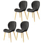 Nordic Style Kitchen Metal Dining Chair Wingback Dining Armless Side Chairs Black 4 Piece Set Brass Gold Clearhalo ' kitchen&dining_furn' 'Dining Chairs' 'Dining Tables & Seating' 'dining_chair' 'furn' 'furn_dining_chair' 'Furniture' 'furniture_dining_chair' 'Kitchen & Dining Furniture' 'kitchen' 4468580