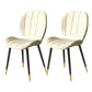 Nordic Style Kitchen Metal Dining Chair Wingback Dining Armless Side Chairs Beige 2 Piece Set Black Gold Clearhalo ' kitchen&dining_furn' 'Dining Chairs' 'Dining Tables & Seating' 'dining_chair' 'furn' 'furn_dining_chair' 'Furniture' 'furniture_dining_chair' 'Kitchen & Dining Furniture' 'kitchen' 4468582