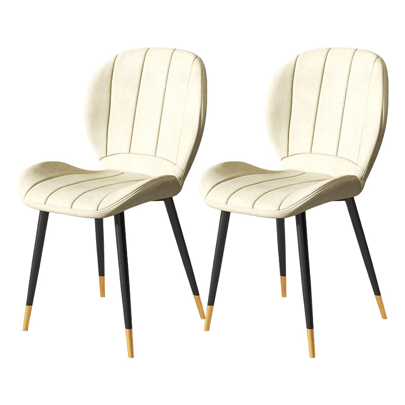 Nordic Style Kitchen Metal Dining Chair Wingback Dining Armless Side Chairs Beige 2 Piece Set Black Gold Clearhalo ' kitchen&dining_furn' 'Dining Chairs' 'Dining Tables & Seating' 'dining_chair' 'furn' 'furn_dining_chair' 'Furniture' 'furniture_dining_chair' 'Kitchen & Dining Furniture' 'kitchen' 4468582