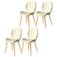 Nordic Style Kitchen Metal Dining Chair Wingback Dining Armless Side Chairs Beige 4 Piece Set Brass Gold Clearhalo ' kitchen&dining_furn' 'Dining Chairs' 'Dining Tables & Seating' 'dining_chair' 'furn' 'furn_dining_chair' 'Furniture' 'furniture_dining_chair' 'Kitchen & Dining Furniture' 'kitchen' 4468586