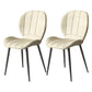 Nordic Style Kitchen Metal Dining Chair Wingback Dining Armless Side Chairs Beige 2 Piece Set Black Clearhalo ' kitchen&dining_furn' 'Dining Chairs' 'Dining Tables & Seating' 'dining_chair' 'furn' 'furn_dining_chair' 'Furniture' 'furniture_dining_chair' 'Kitchen & Dining Furniture' 'kitchen' 4468588