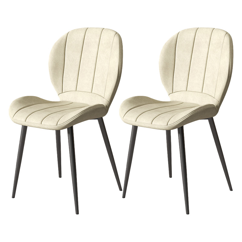 Nordic Style Kitchen Metal Dining Chair Wingback Dining Armless Side Chairs Beige 2 Piece Set Black Clearhalo ' kitchen&dining_furn' 'Dining Chairs' 'Dining Tables & Seating' 'dining_chair' 'furn' 'furn_dining_chair' 'Furniture' 'furniture_dining_chair' 'Kitchen & Dining Furniture' 'kitchen' 4468588