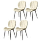 Nordic Style Kitchen Metal Dining Chair Wingback Dining Armless Side Chairs Beige 4 Piece Set Black Clearhalo ' kitchen&dining_furn' 'Dining Chairs' 'Dining Tables & Seating' 'dining_chair' 'furn' 'furn_dining_chair' 'Furniture' 'furniture_dining_chair' 'Kitchen & Dining Furniture' 'kitchen' 4468589