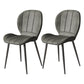 Nordic Style Kitchen Metal Dining Chair Wingback Dining Armless Side Chairs Grey 2 Piece Set Black Clearhalo ' kitchen&dining_furn' 'Dining Chairs' 'Dining Tables & Seating' 'dining_chair' 'furn' 'furn_dining_chair' 'Furniture' 'furniture_dining_chair' 'Kitchen & Dining Furniture' 'kitchen' 4468594