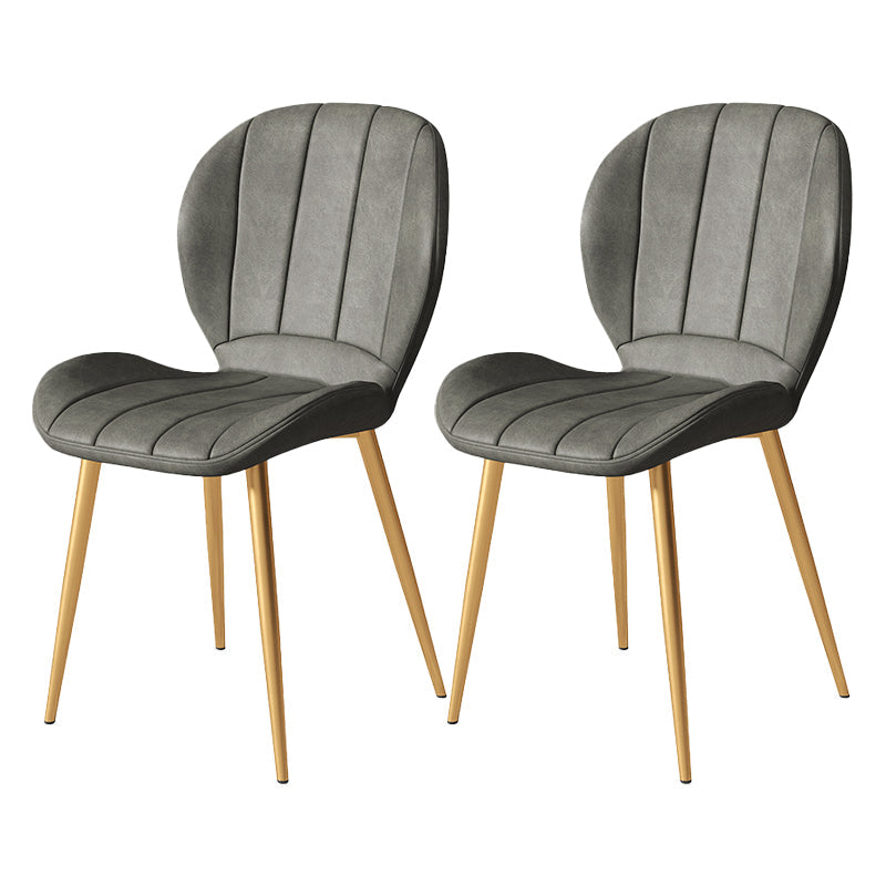 Nordic Style Kitchen Metal Dining Chair Wingback Dining Armless Side Chairs Grey 2 Piece Set Brass Gold Clearhalo ' kitchen&dining_furn' 'Dining Chairs' 'Dining Tables & Seating' 'dining_chair' 'furn' 'furn_dining_chair' 'Furniture' 'furniture_dining_chair' 'Kitchen & Dining Furniture' 'kitchen' 4468597