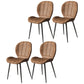 Nordic Style Kitchen Metal Dining Chair Wingback Dining Armless Side Chairs Brown 4 Piece Set Black Clearhalo ' kitchen&dining_furn' 'Dining Chairs' 'Dining Tables & Seating' 'dining_chair' 'furn' 'furn_dining_chair' 'Furniture' 'furniture_dining_chair' 'Kitchen & Dining Furniture' 'kitchen' 4468607