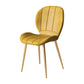 Nordic Style Kitchen Metal Dining Chair Wingback Dining Armless Side Chairs Yellow 1 Piece Brass Gold Clearhalo ' kitchen&dining_furn' 'Dining Chairs' 'Dining Tables & Seating' 'dining_chair' 'furn' 'furn_dining_chair' 'Furniture' 'furniture_dining_chair' 'Kitchen & Dining Furniture' 'kitchen' 4468608