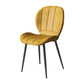 Nordic Style Kitchen Metal Dining Chair Wingback Dining Armless Side Chairs Yellow 1 Piece Black Clearhalo ' kitchen&dining_furn' 'Dining Chairs' 'Dining Tables & Seating' 'dining_chair' 'furn' 'furn_dining_chair' 'Furniture' 'furniture_dining_chair' 'Kitchen & Dining Furniture' 'kitchen' 4468611