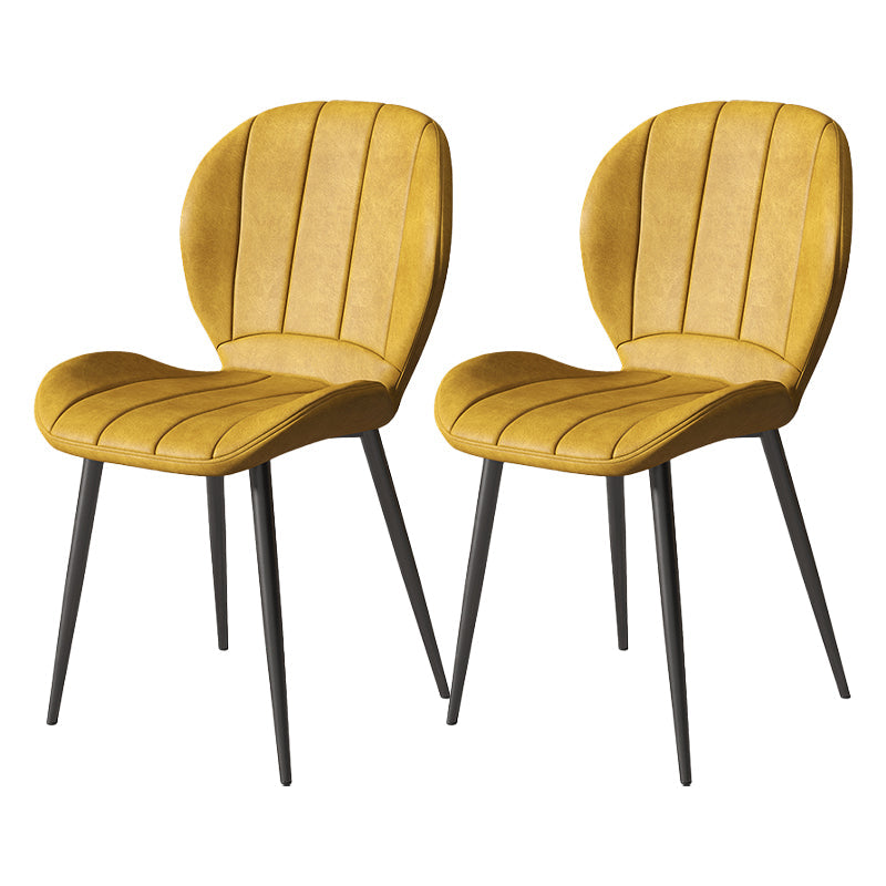 Nordic Style Kitchen Metal Dining Chair Wingback Dining Armless Side Chairs Yellow 2 Piece Set Black Clearhalo ' kitchen&dining_furn' 'Dining Chairs' 'Dining Tables & Seating' 'dining_chair' 'furn' 'furn_dining_chair' 'Furniture' 'furniture_dining_chair' 'Kitchen & Dining Furniture' 'kitchen' 4468612