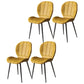 Nordic Style Kitchen Metal Dining Chair Wingback Dining Armless Side Chairs Yellow 4 Piece Set Black Clearhalo ' kitchen&dining_furn' 'Dining Chairs' 'Dining Tables & Seating' 'dining_chair' 'furn' 'furn_dining_chair' 'Furniture' 'furniture_dining_chair' 'Kitchen & Dining Furniture' 'kitchen' 4468613