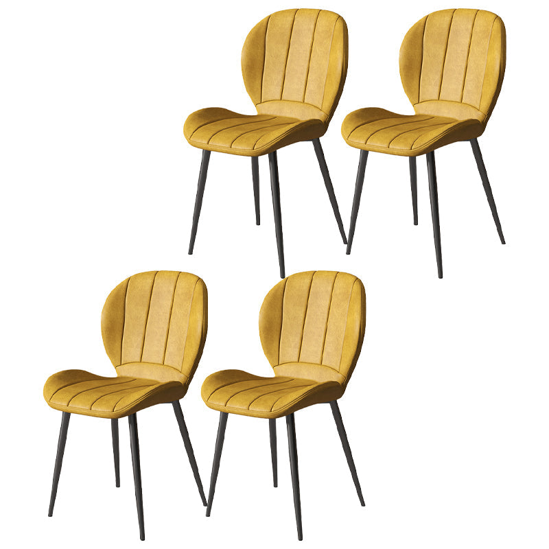 Nordic Style Kitchen Metal Dining Chair Wingback Dining Armless Side Chairs Yellow 4 Piece Set Black Clearhalo ' kitchen&dining_furn' 'Dining Chairs' 'Dining Tables & Seating' 'dining_chair' 'furn' 'furn_dining_chair' 'Furniture' 'furniture_dining_chair' 'Kitchen & Dining Furniture' 'kitchen' 4468613
