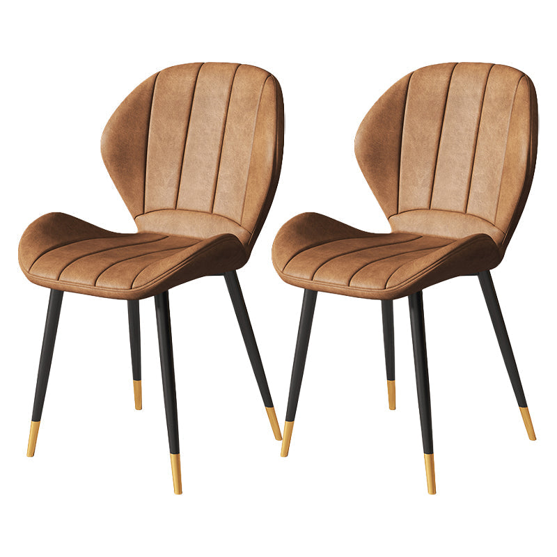 Nordic Style Kitchen Metal Dining Chair Wingback Dining Armless Side Chairs Yellow 2 Piece Set Black Gold Clearhalo ' kitchen&dining_furn' 'Dining Chairs' 'Dining Tables & Seating' 'dining_chair' 'furn' 'furn_dining_chair' 'Furniture' 'furniture_dining_chair' 'Kitchen & Dining Furniture' 'kitchen' 4468615