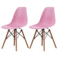 Scandinavian Wood Kitchen Dining Room Side Chair Solid Back Chair Pink Set of 2 Clearhalo ' kitchen&dining_furn' 'Dining Chairs' 'Dining Tables & Seating' 'dining_chair' 'Furniture' 'furniture_dining_chair' 'Kitchen & Dining Furniture' 'kitchen' 4468644
