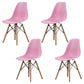 Scandinavian Wood Kitchen Dining Room Side Chair Solid Back Chair Pink Set of 4 Clearhalo ' kitchen&dining_furn' 'Dining Chairs' 'Dining Tables & Seating' 'dining_chair' 'Furniture' 'furniture_dining_chair' 'Kitchen & Dining Furniture' 'kitchen' 4468645