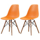Scandinavian Wood Kitchen Dining Room Side Chair Solid Back Chair Orange Set of 2 Clearhalo ' kitchen&dining_furn' 'Dining Chairs' 'Dining Tables & Seating' 'dining_chair' 'Furniture' 'furniture_dining_chair' 'Kitchen & Dining Furniture' 'kitchen' 4468650