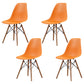 Scandinavian Wood Kitchen Dining Room Side Chair Solid Back Chair Orange Set of 4 Clearhalo ' kitchen&dining_furn' 'Dining Chairs' 'Dining Tables & Seating' 'dining_chair' 'Furniture' 'furniture_dining_chair' 'Kitchen & Dining Furniture' 'kitchen' 4468651