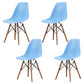 Scandinavian Wood Kitchen Dining Room Side Chair Solid Back Chair Sky Blue Set of 4 Clearhalo ' kitchen&dining_furn' 'Dining Chairs' 'Dining Tables & Seating' 'dining_chair' 'Furniture' 'furniture_dining_chair' 'Kitchen & Dining Furniture' 'kitchen' 4468654