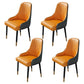 Modern 1/4/5/7 Pieces Black Dining Set Sintered Stone Dining Table Set with Leather Chairs 4 Orange Chairs Clearhalo 'Dining Room Sets' 'Dining Tables & Seating' 'dining_room_set' 'furn' 'furn_dining_room_set' 'Furniture' 'furniture_dining_room_set' 'Kitchen & Dining Furniture' 'kitchen&dining_furn' 'kitchen' 4468863