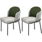 Contemporary 1/2/3/4/5 Pieces Dining Set Sintered Stone Dining Table for Kitchen 2 Green Chairs Clearhalo 'Dining Room Sets' 'Dining Tables & Seating' 'dining_room_set' 'Furniture' 'furniture_dining_room_set' 'Kitchen & Dining Furniture' 'kitchen&dining_furn' 'kitchen' 4468885