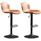 Industrial Style Bar-stool Leather Bucket Seat with Adjustable Height for Restaurant Bar Brown 2 Piece Set Clearhalo 'Bar Furniture' 'Bar Stools' 'bar_stools' 'furn' 'furn_bar_stools' 'furniture_bar_stools' 'Kitchen & Dining Furniture' 'kitchen&dining_furn' 'kitchen' 'kitchen_furn' Furniture' 4471065