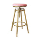 Glam Rotatable Liftable Counter Stool Iron Dessert Shop Bar Stool with Velvet Cushion Pink Backless 1 Piece Clearhalo 'Bar Furniture' 'Bar Stools' 'bar_stools' 'furn' 'furn_bar_stools' 'furniture_bar_stools' 'Kitchen & Dining Furniture' 'kitchen&dining_furn' 'kitchen' 'kitchen_furn' Furniture' 4471133