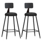 Modern Backrest Armless Counter Stool Iron Living Room Bar Stool with Pedal, 1 Piece Black 2 Piece Set Counter Stool(26"H) Clearhalo 'Bar Furniture' 'Bar Stools' 'bar_stools' 'furn' 'furn_bar_stools' 'furniture_bar_stools' 'Kitchen & Dining Furniture' 'kitchen&dining_furn' 'kitchen' 'kitchen_furn' Furniture' 4471308