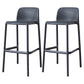 Contemporary Plastic Barstool Bristol Bar Stool with Footrest and Low Back Black 2 Piece Set Bar Stool(30"H) Clearhalo 'Bar Furniture' 'Bar Stools' 'bar_stools' 'furn' 'furn_bar_stools' 'furniture_bar_stools' 'Kitchen & Dining Furniture' 'kitchen&dining_furn' 'kitchen' 'kitchen_furn' Furniture' 4471576