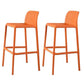 Contemporary Plastic Barstool Bristol Bar Stool with Footrest and Low Back Orange 2 Piece Set Counter Stool(26"H) Clearhalo 'Bar Furniture' 'Bar Stools' 'bar_stools' 'furn' 'furn_bar_stools' 'furniture_bar_stools' 'Kitchen & Dining Furniture' 'kitchen&dining_furn' 'kitchen' 'kitchen_furn' Furniture' 4471585